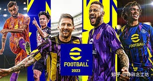 皇马已经和阿诺德合同谈好了？球队还想要便宜引进霍伊森？