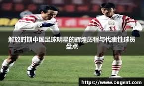 佐佐木朗希面对强敌依旧压制