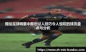卡尔·瑞普肯在 2001 年全明星赛中击出本垒打并荣膺 MVP，随后正式结束其伟大的职业生涯