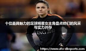 [NBA]阿夫迪亚34+7 开拓者战胜鹈鹕