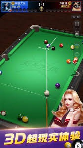 樊振东也没想到，香港火灾刚过一周，全红婵因一举动实现口碑暴涨